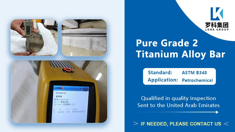 1J50 Soft Magnetic Alloy